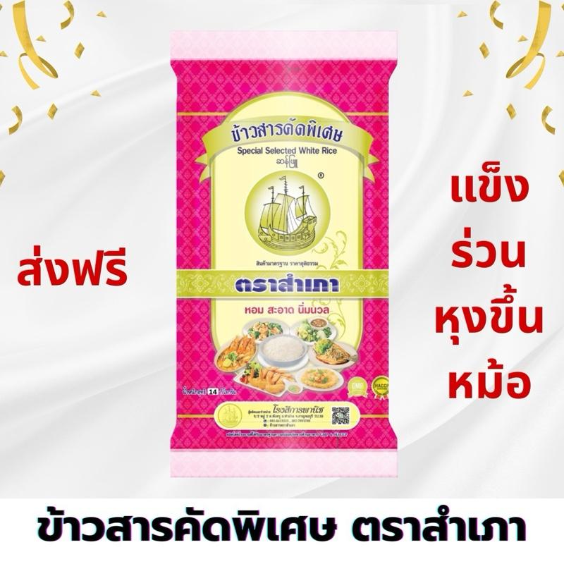 product-image.png