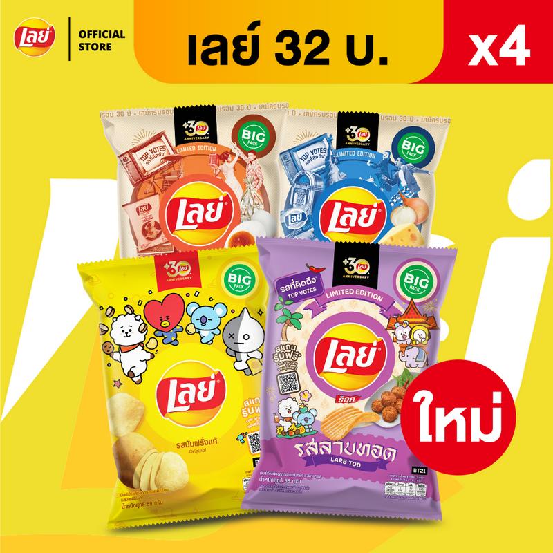 product-image.png