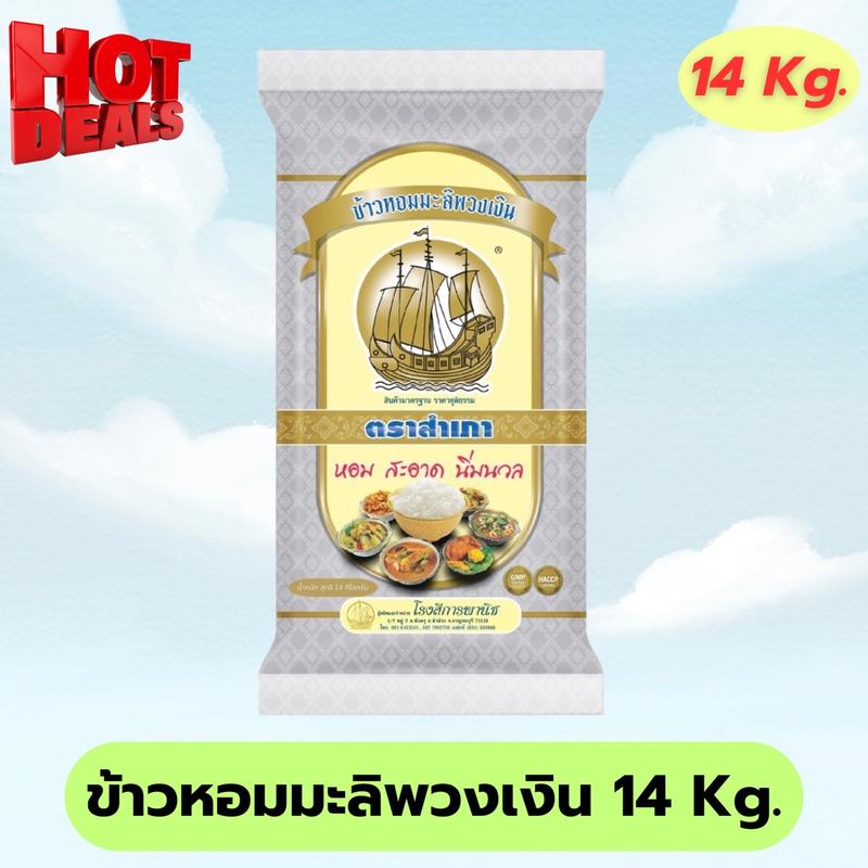 product-image.png