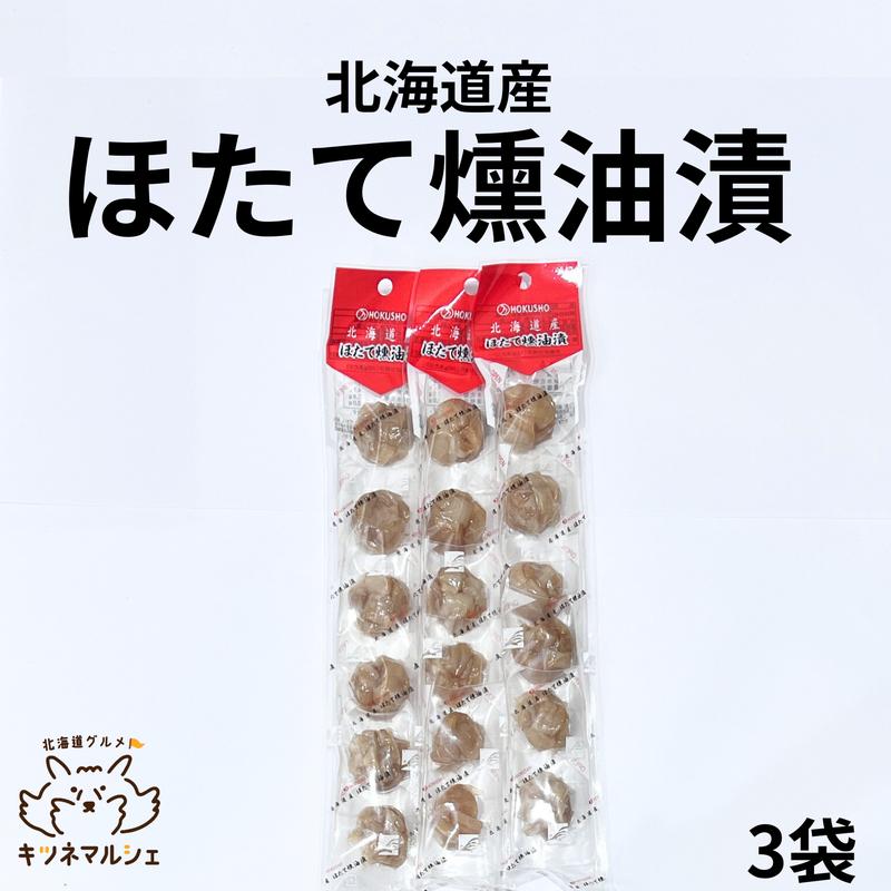 product-image.png