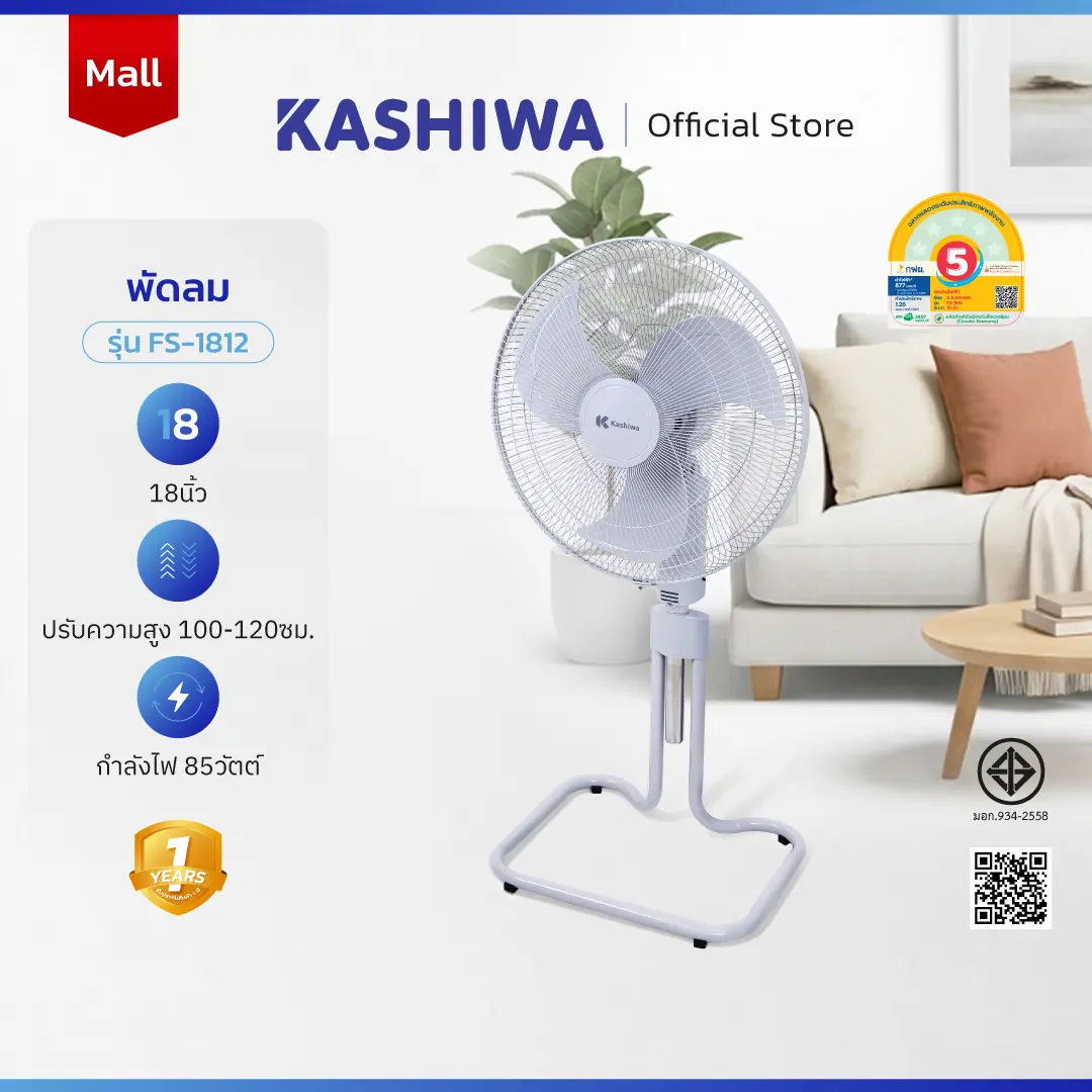 product-image.png