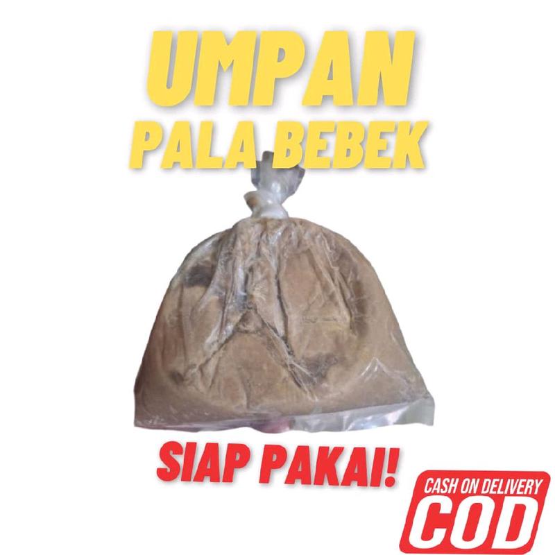product-image.png