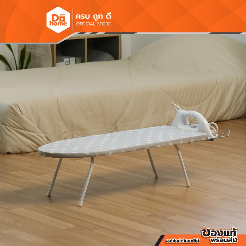 product-image.png