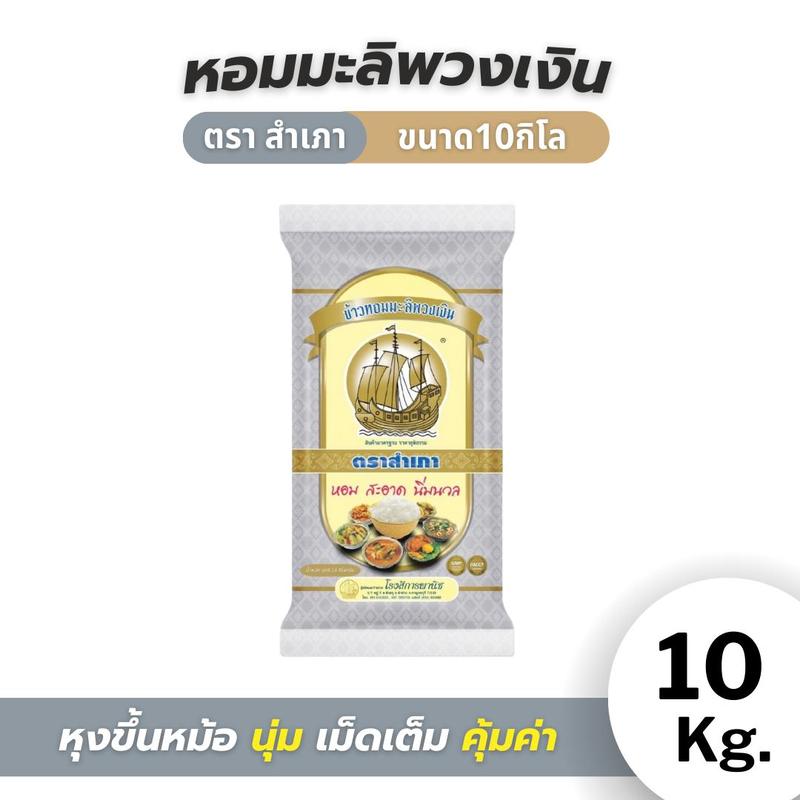 product-image.png