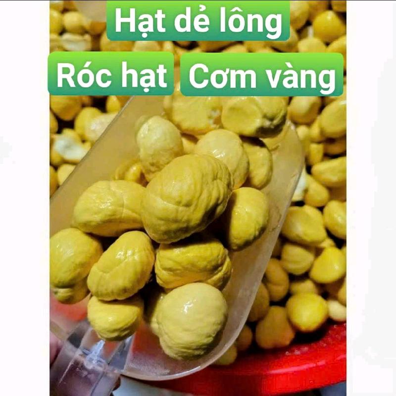 product-image.png