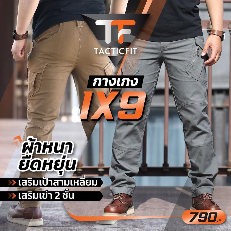 product-image.png