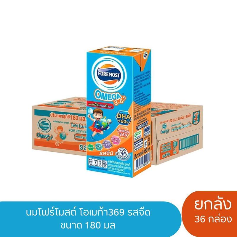 product-image.png