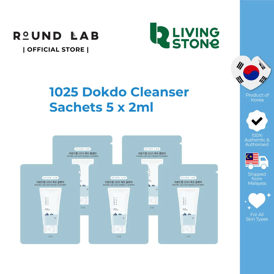[GWP] Round Lab 1025 Dokdo Cleanser Sachets 5 x 2 TikTok爆款商品分析 - GMV/销量 ...