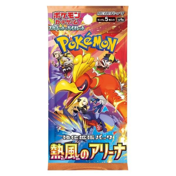 product-image.png