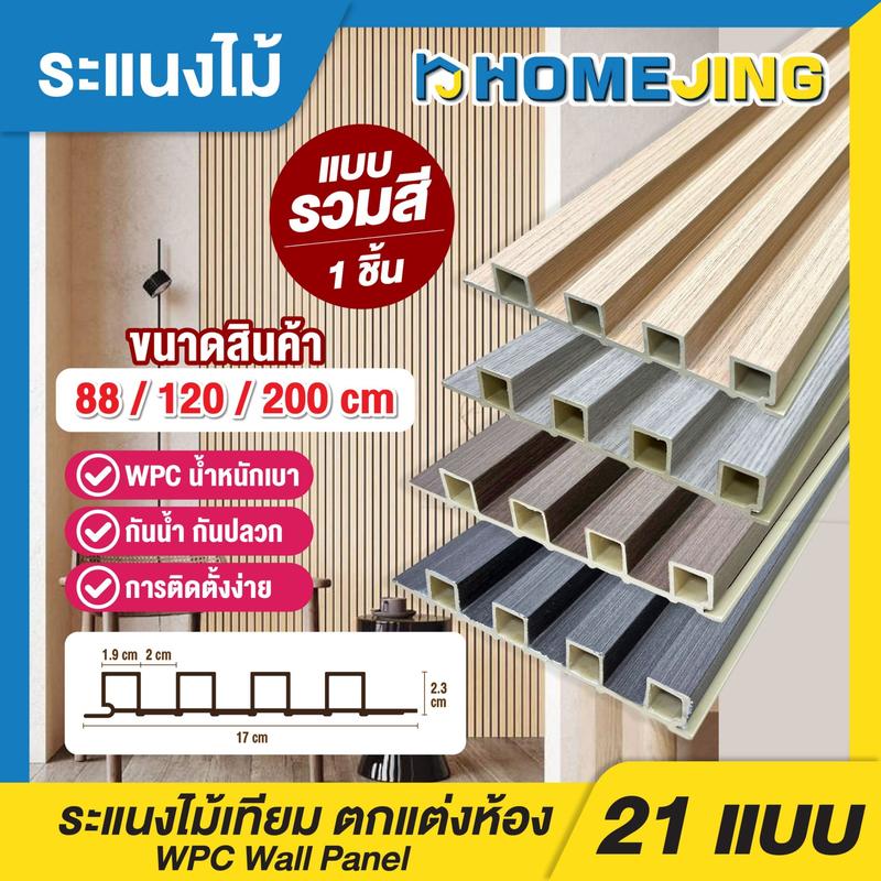 product-image.png