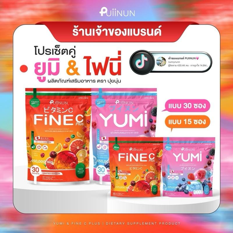 product-image.png