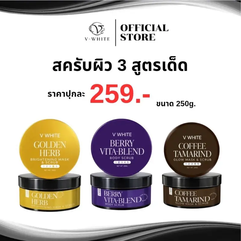 product-image.png