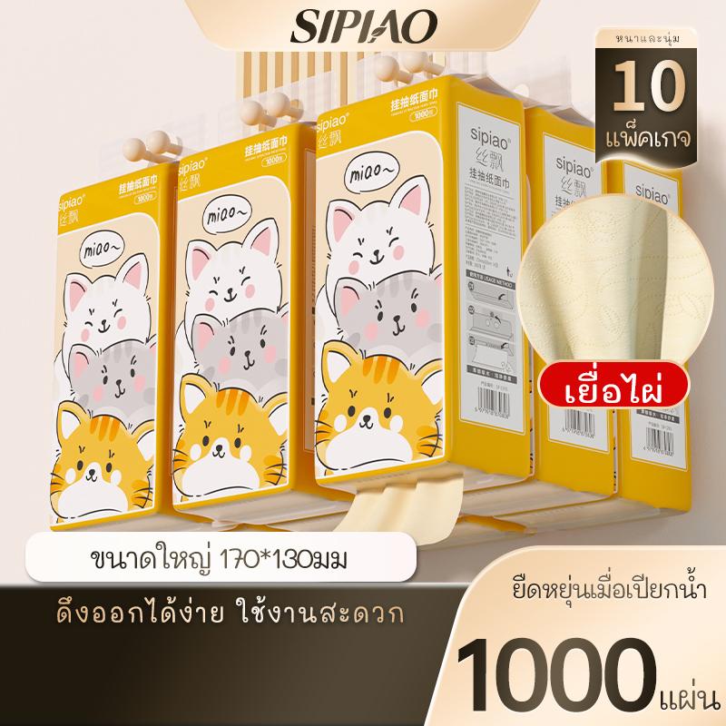 product-image.png