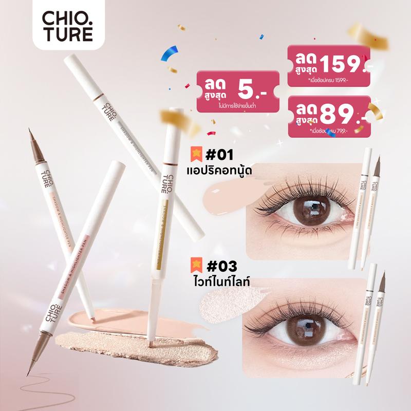 product-image.png