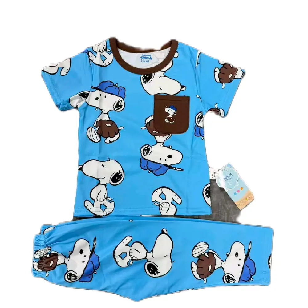 product-image.png