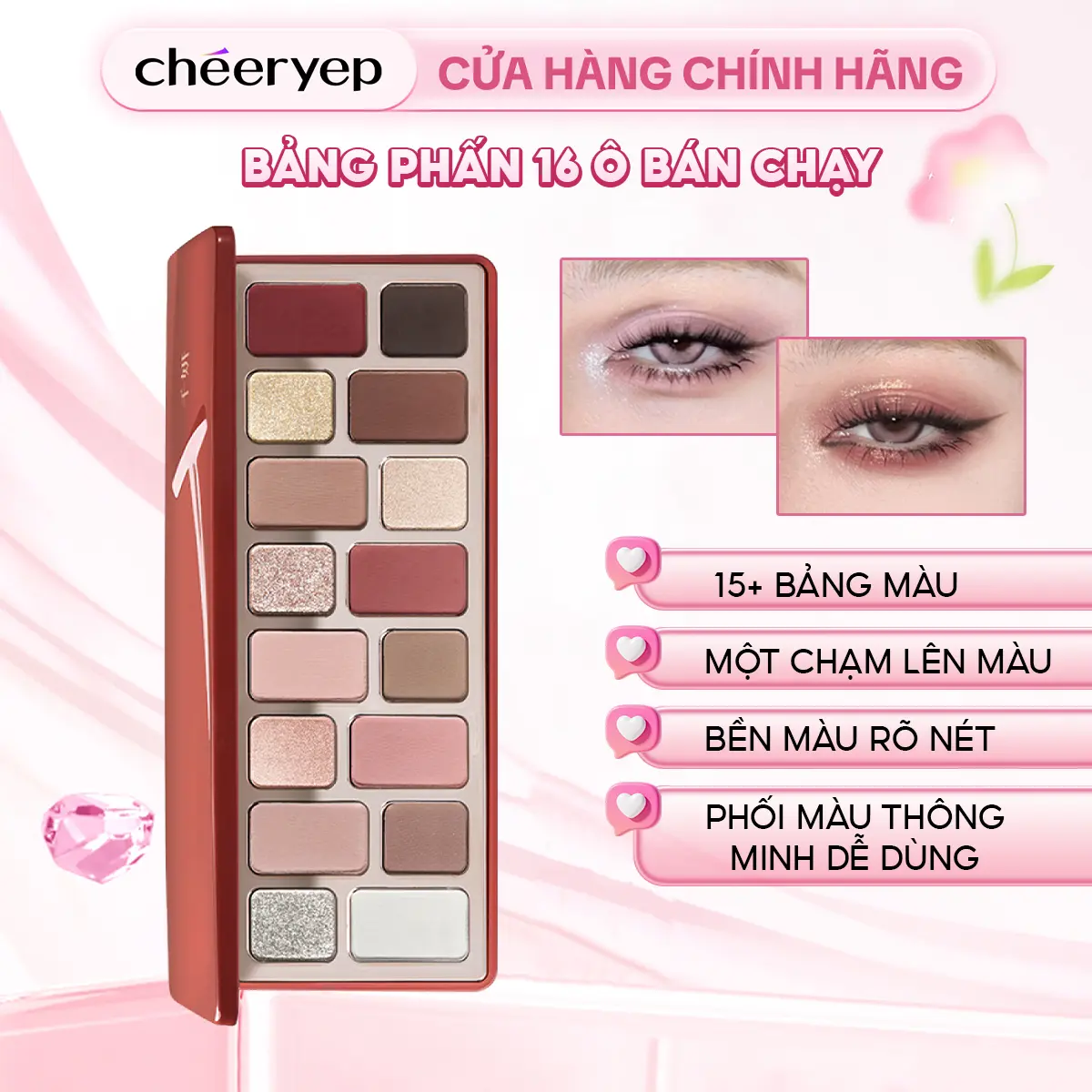 product-image.png