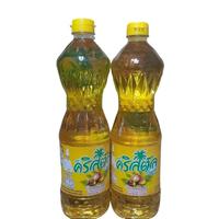 product-image.png