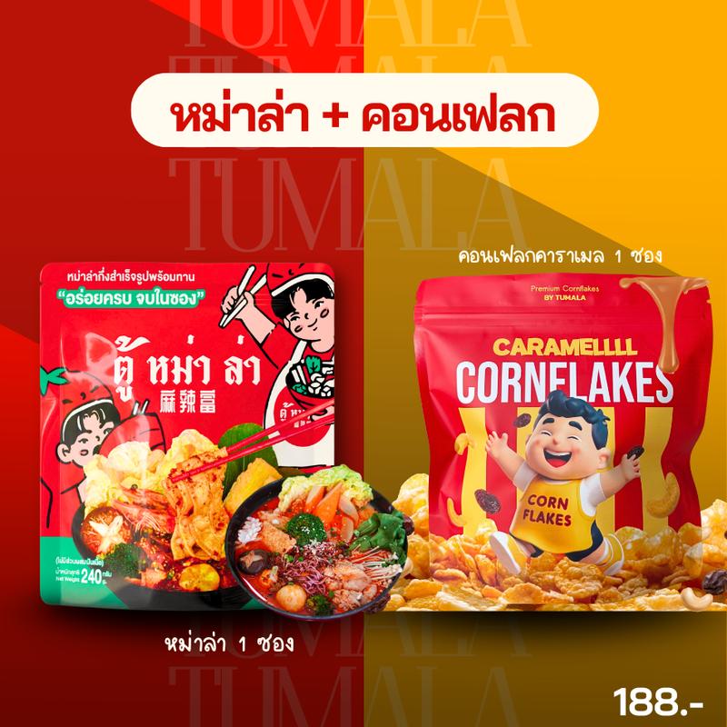 product-image.png