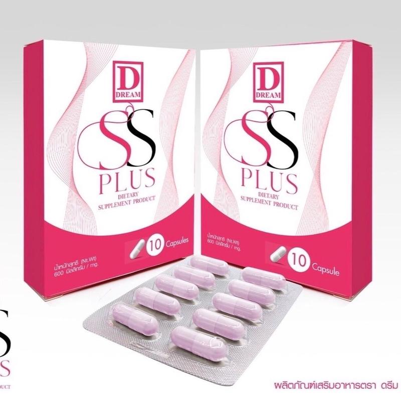 product-image.png