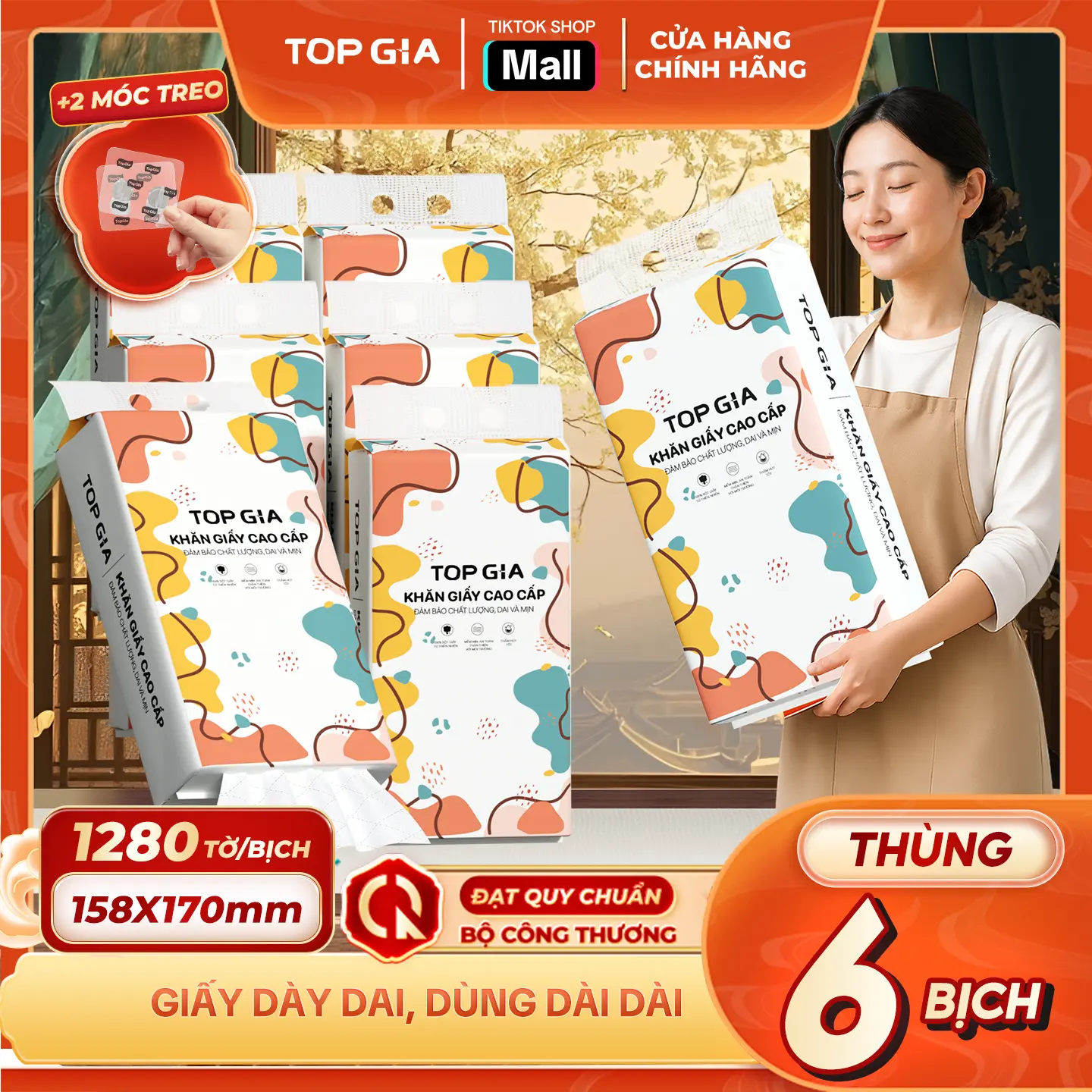 product-image.png