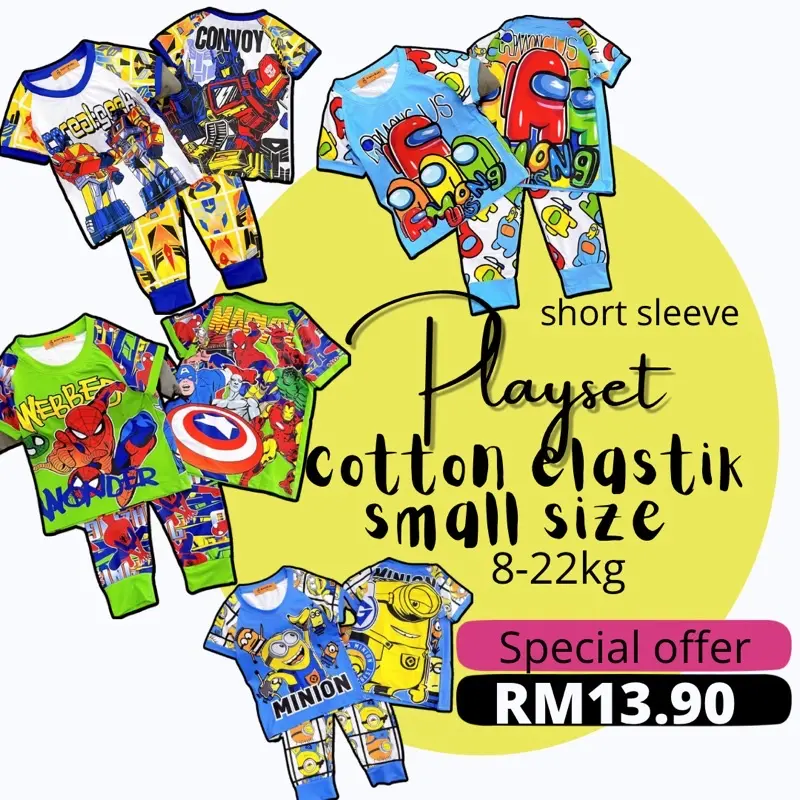 product-image.png
