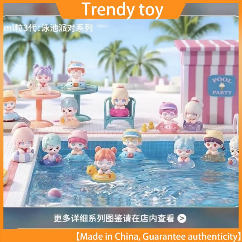 Pool party mini BLIND BOX Series Figures TikTok爆款商品分析 - GMV/销量/带货达人/选品 ...