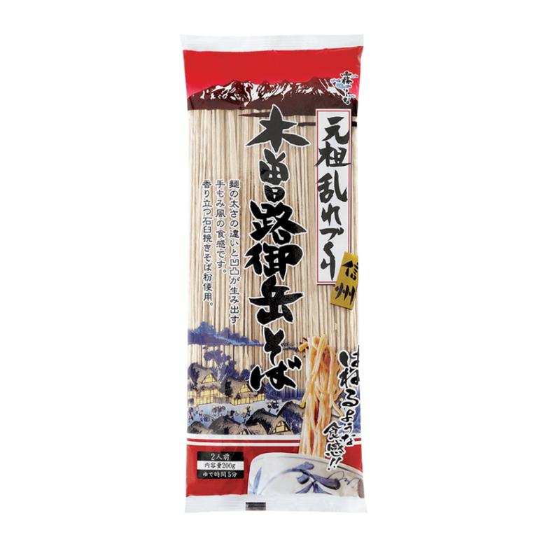 product-image.png