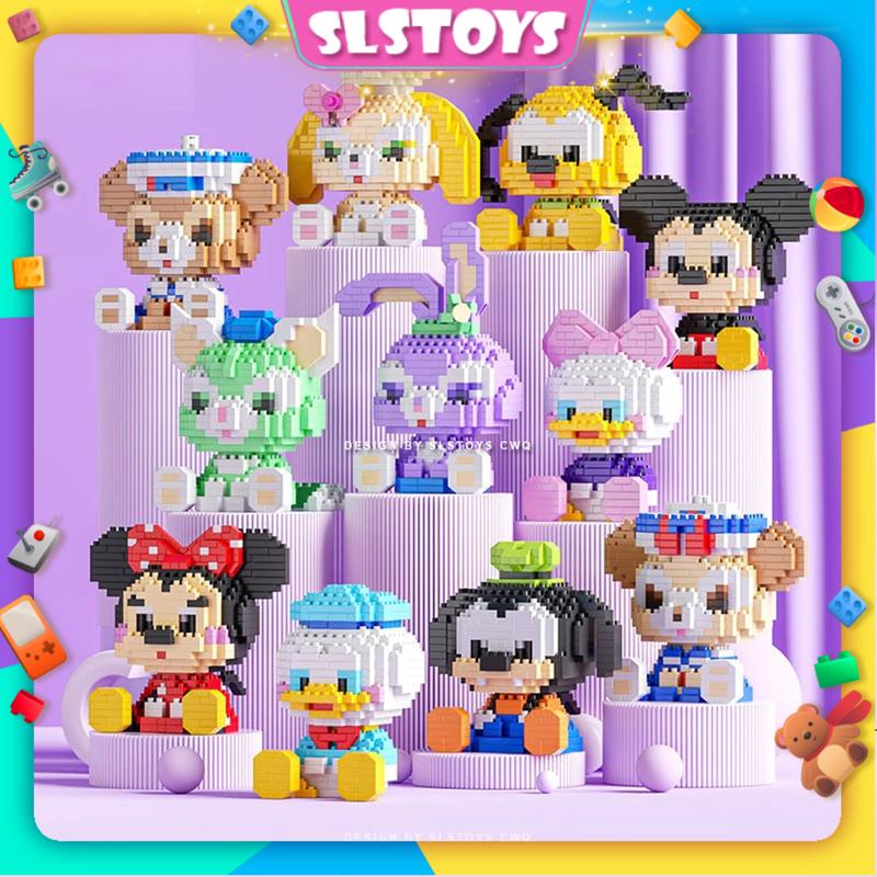 查看[[ONCE SOLD OUT, NO RESTOCK] BRICKS MODELS Cute Cartoon Series Nano ...