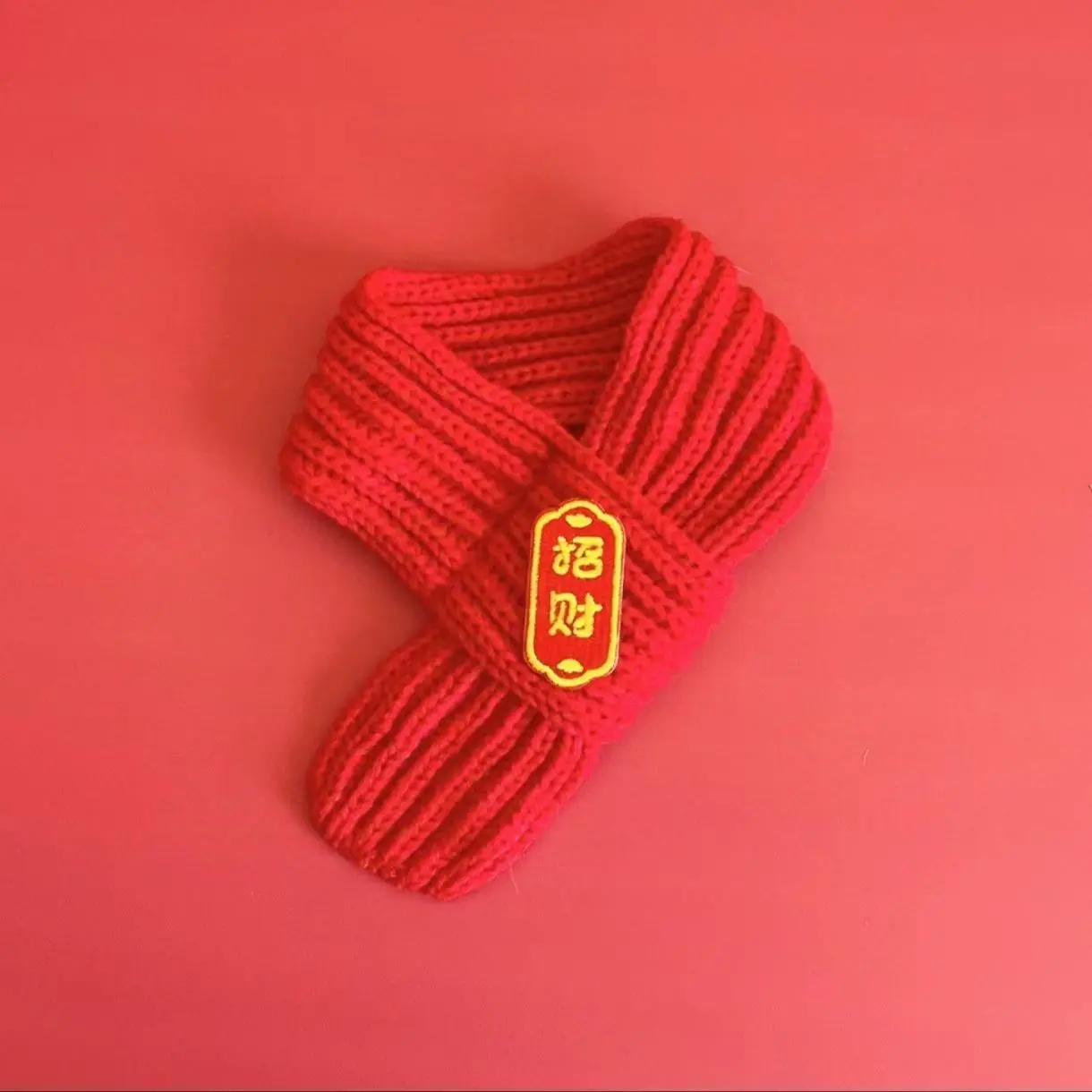 查看[Cat Dog Pet Scarf Knitted Warm Red Scarf New Year Good Meaning ...
