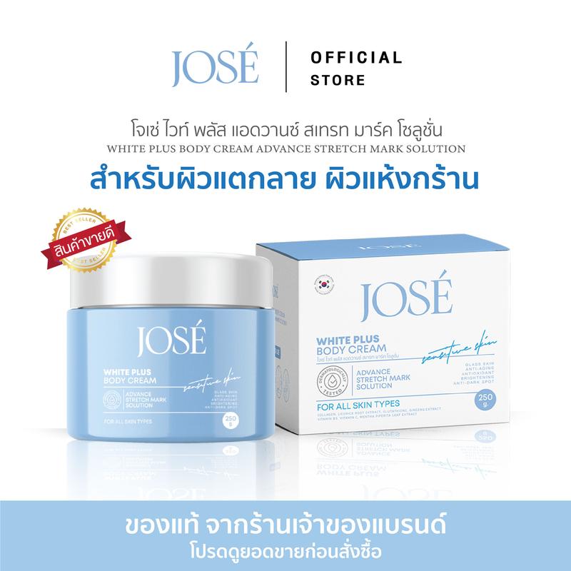 product-image.png