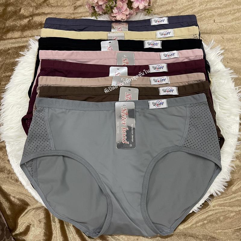 product-image.png