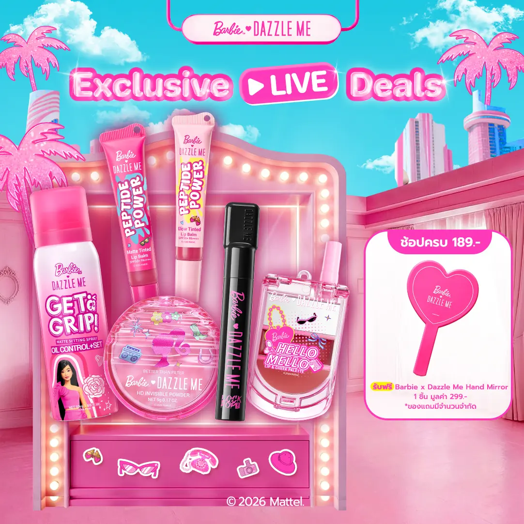product-image.png