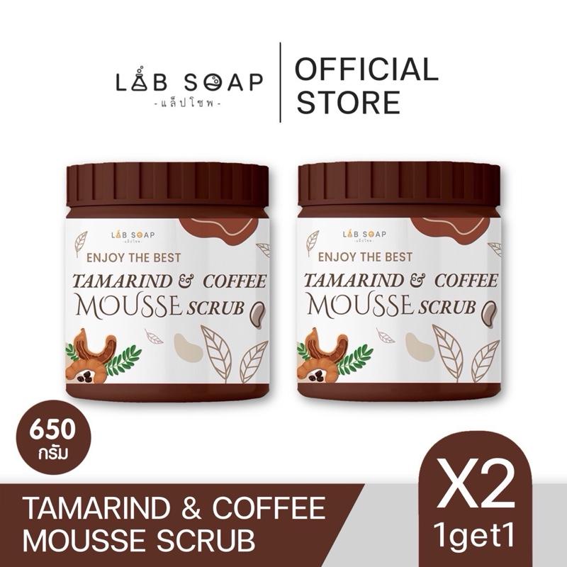 product-image.png