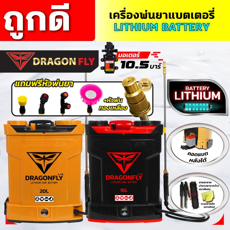 product-image.png