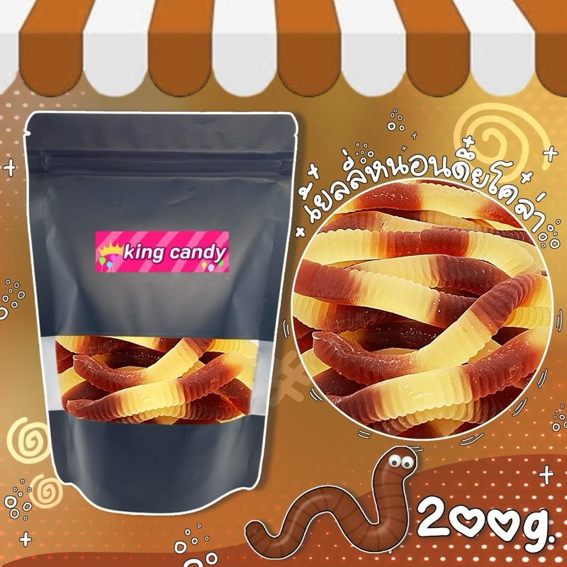 product-image.png