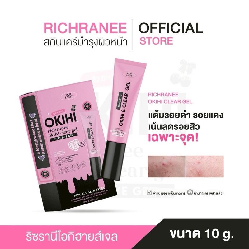 product-image.png