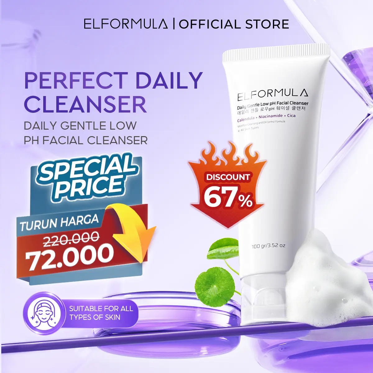 Elformula Daily Gentle Low pH Facial Cleanser