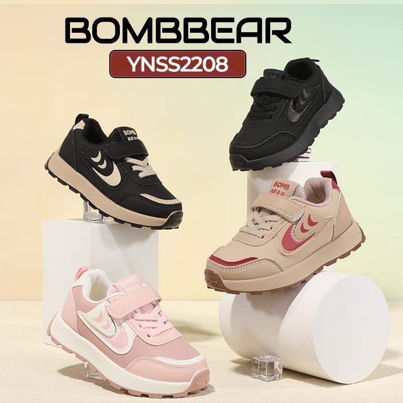 product-image.png
