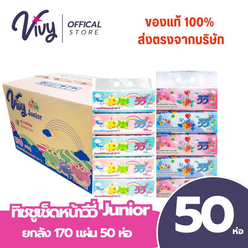 product-image.png
