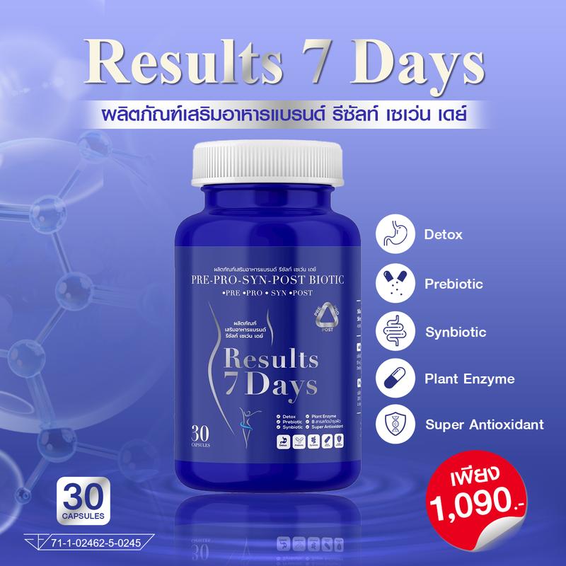 product-image.png
