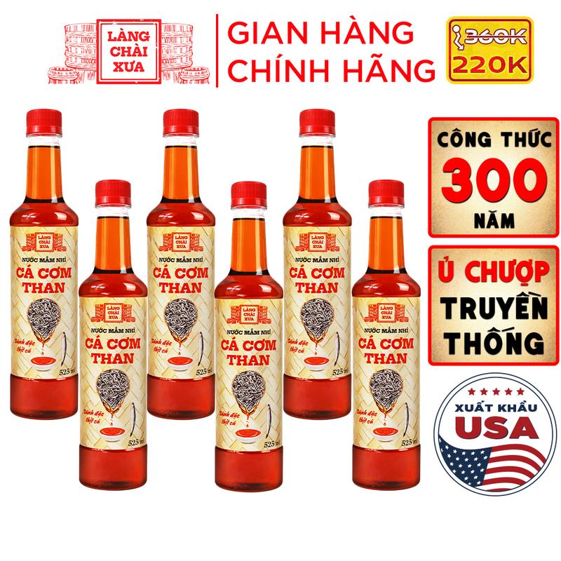product-image.png