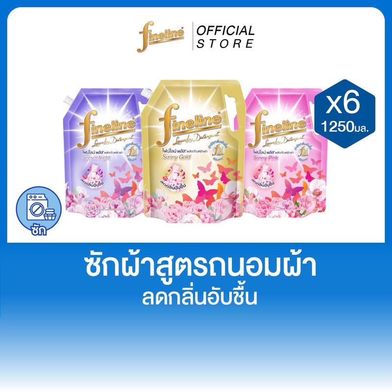 product-image.png