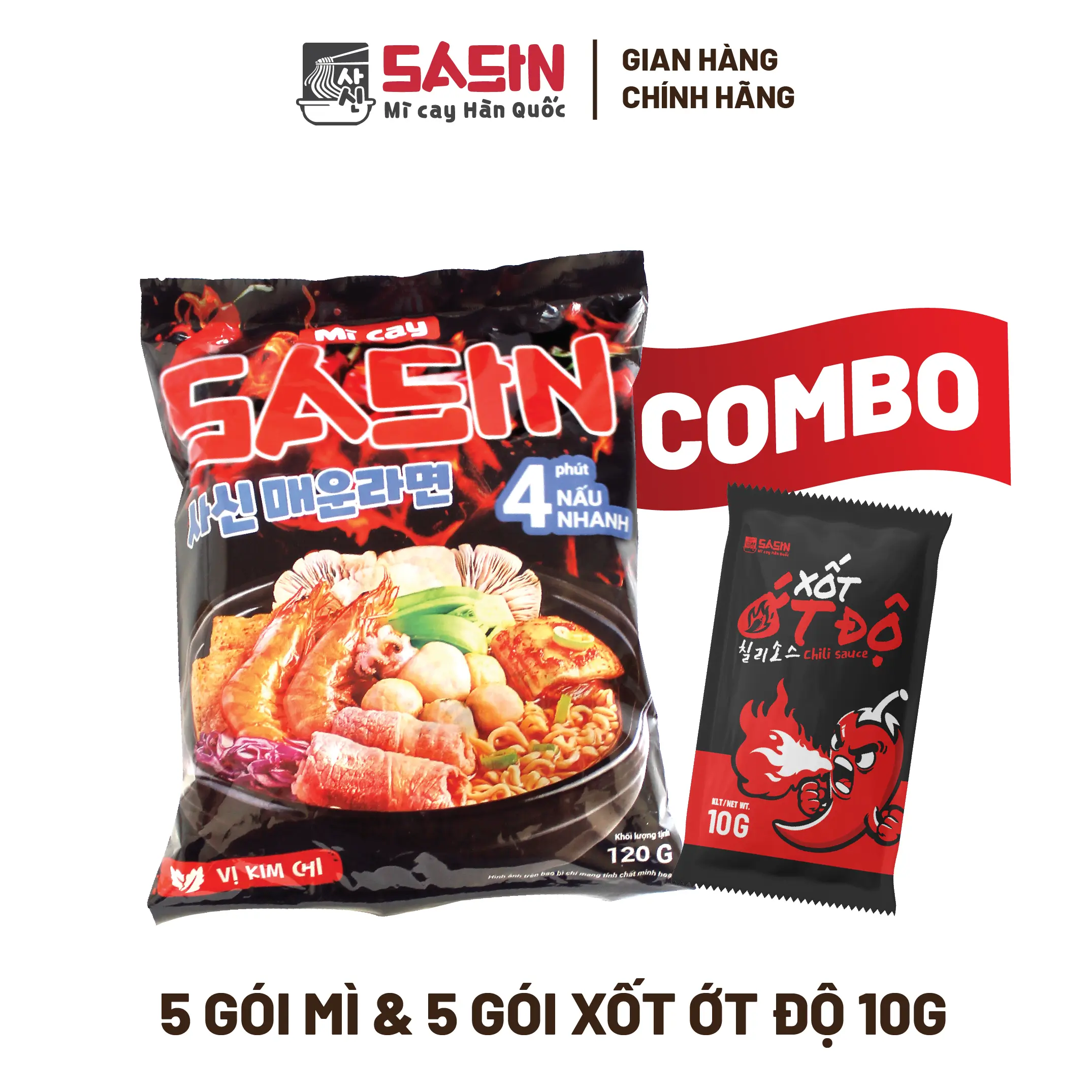 product-image.png