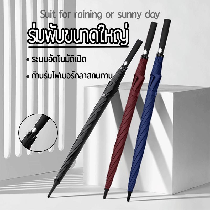product-image.png