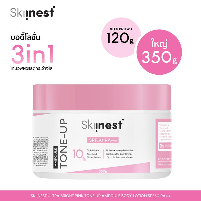 product-image.png