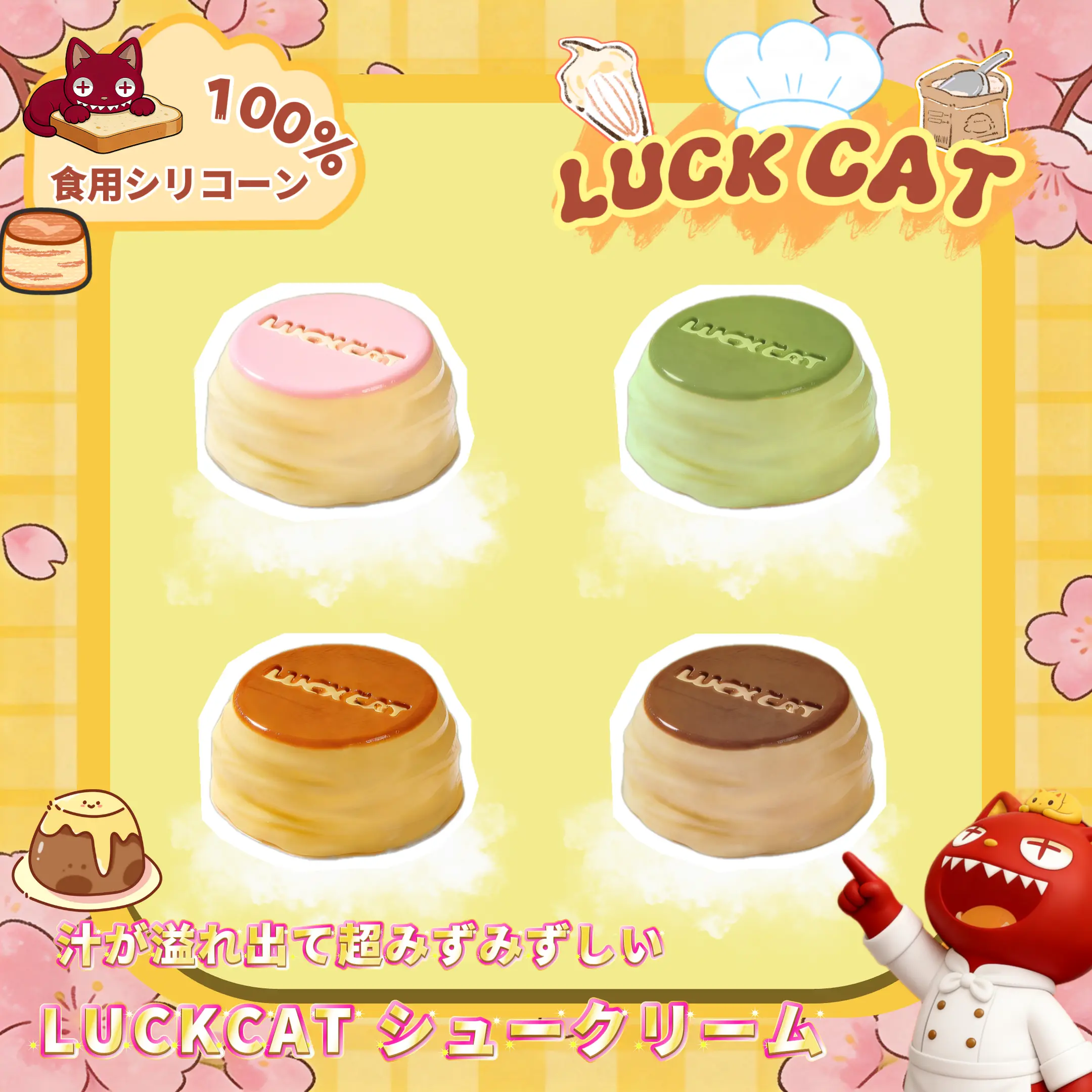 product-image.png
