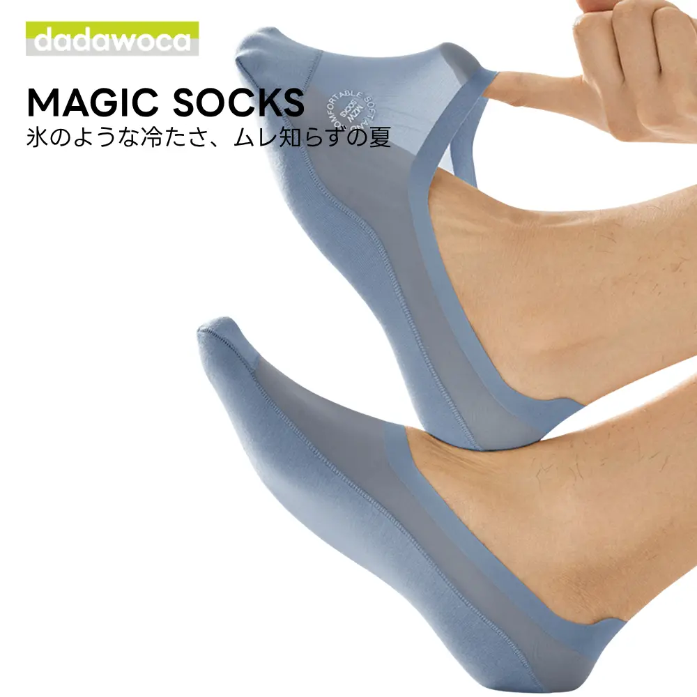 product-image.png