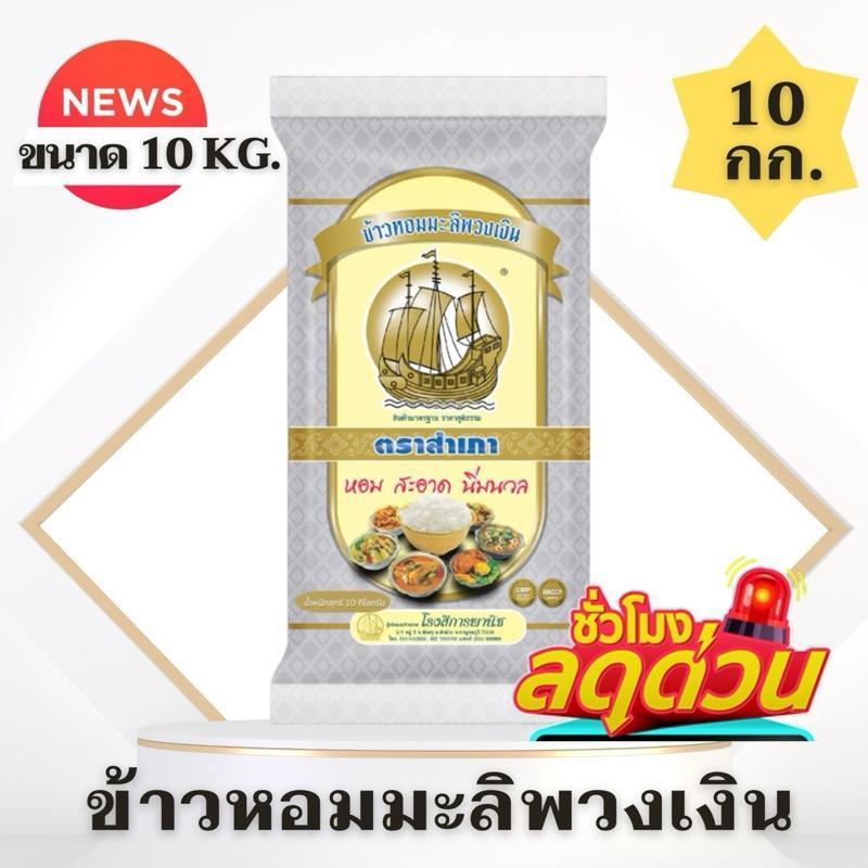 product-image.png