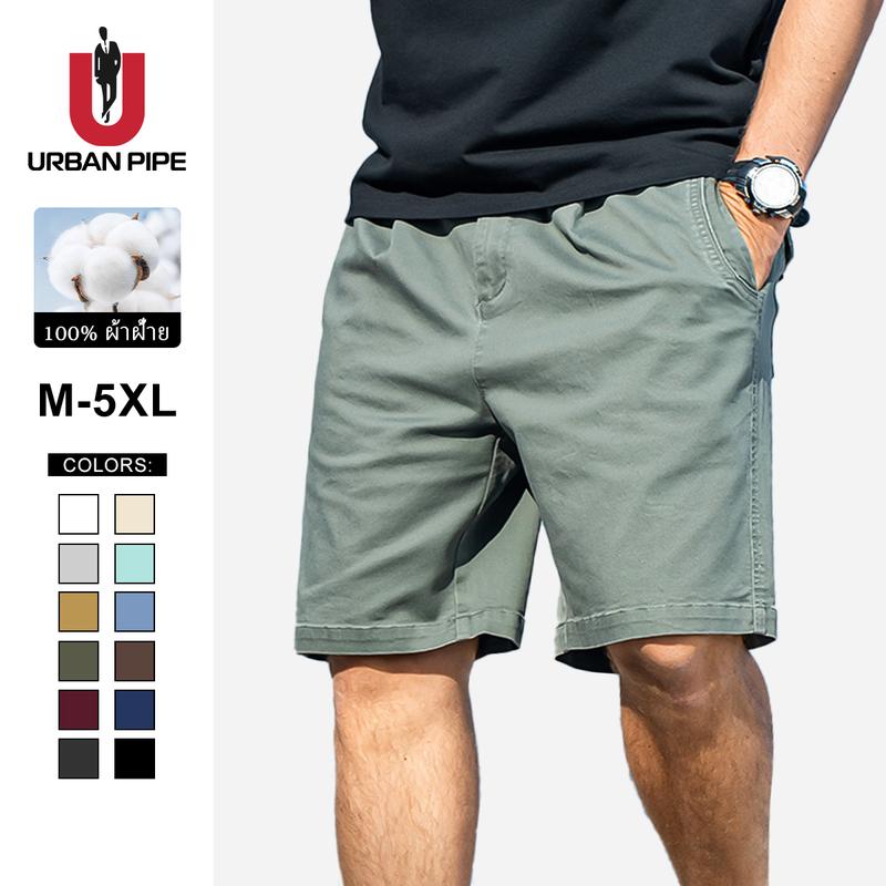 product-image.png