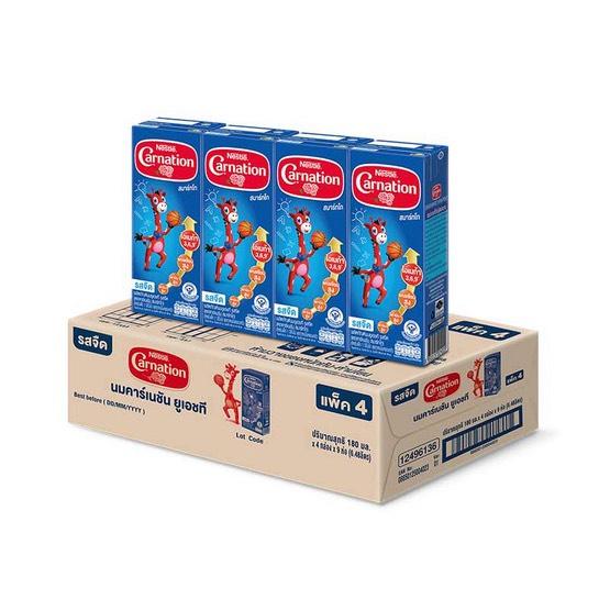 product-image.png